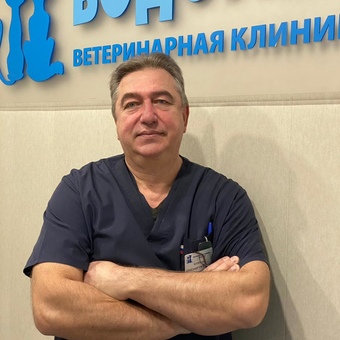 Копёнкин Александр Евгеньевич - ветеринарная клиника Водолей