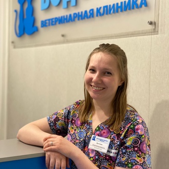 Пугачева Юлия Владимировна - ветеринарная клиника Водолей